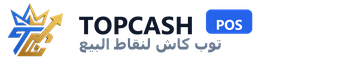 TopCashPOS